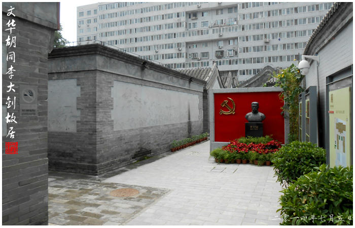 clip_image001.jpg