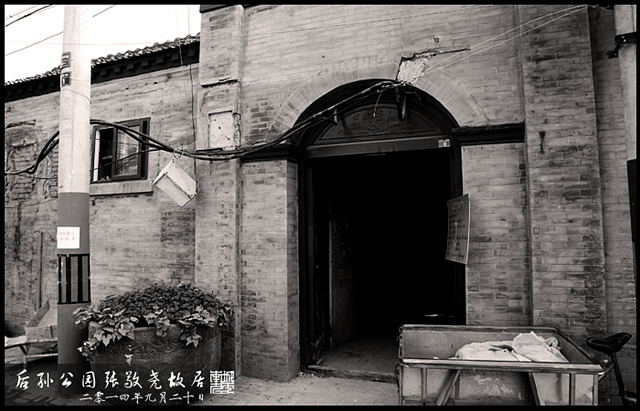 查看更多精彩图片