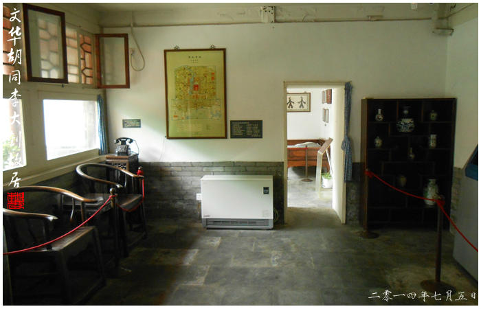 clip_image007.jpg