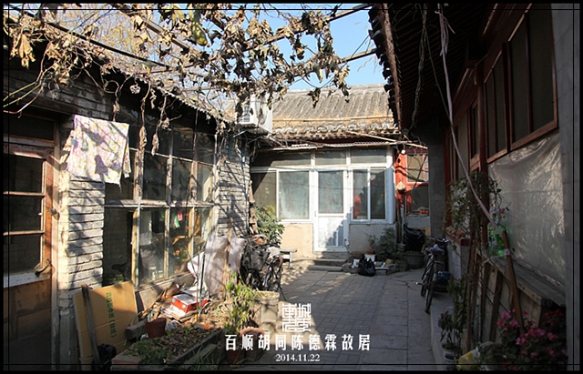 查看更多精彩图片