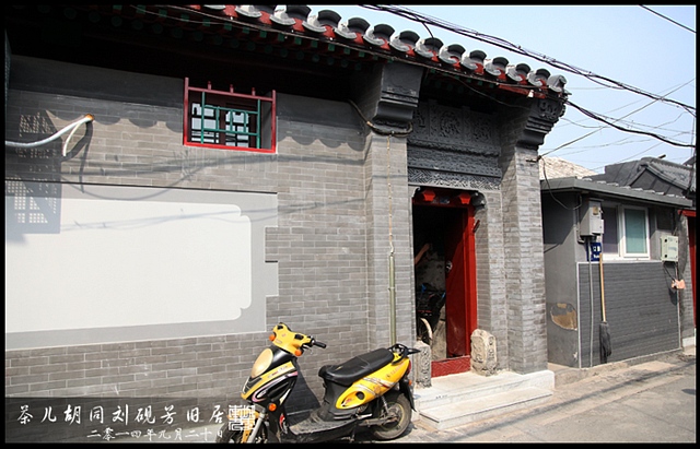 查看更多精彩图片