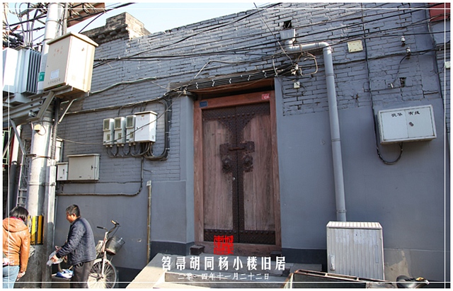 查看更多精彩图片