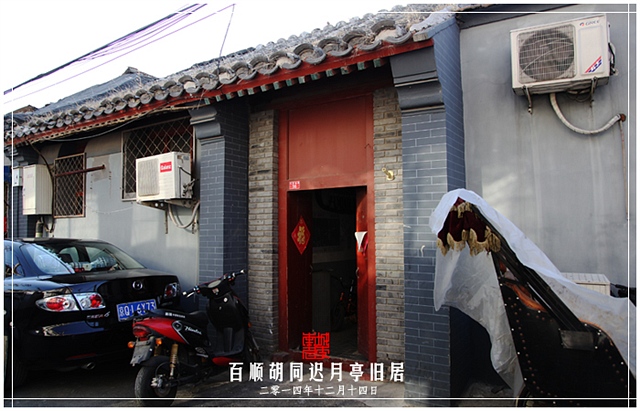 查看更多精彩图片