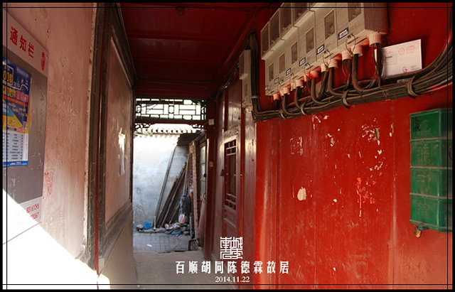 查看更多精彩图片