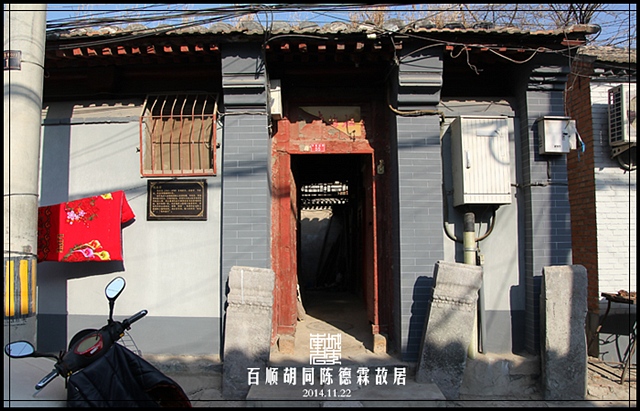 查看更多精彩图片