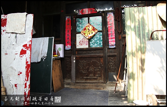 查看更多精彩图片