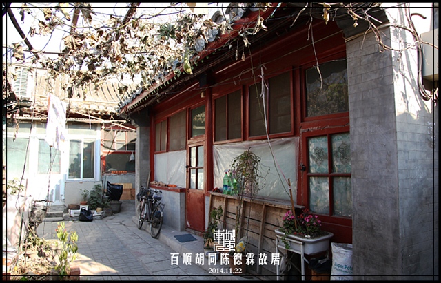 查看更多精彩图片