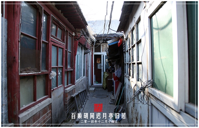 查看更多精彩图片