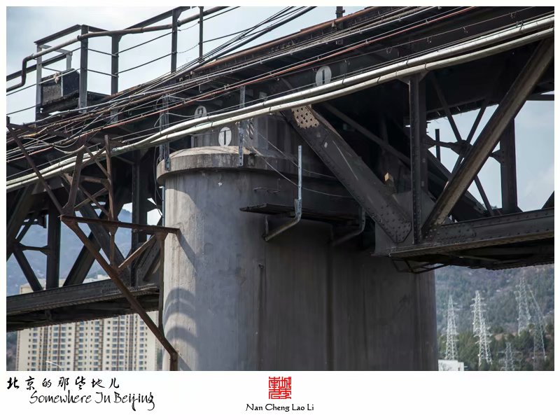 三家店京门铁路桥