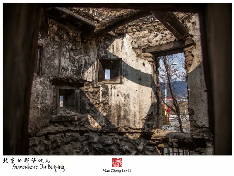 三家店京门铁路桥