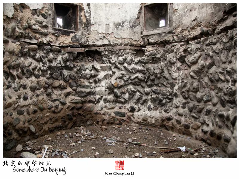 三家店京门铁路桥