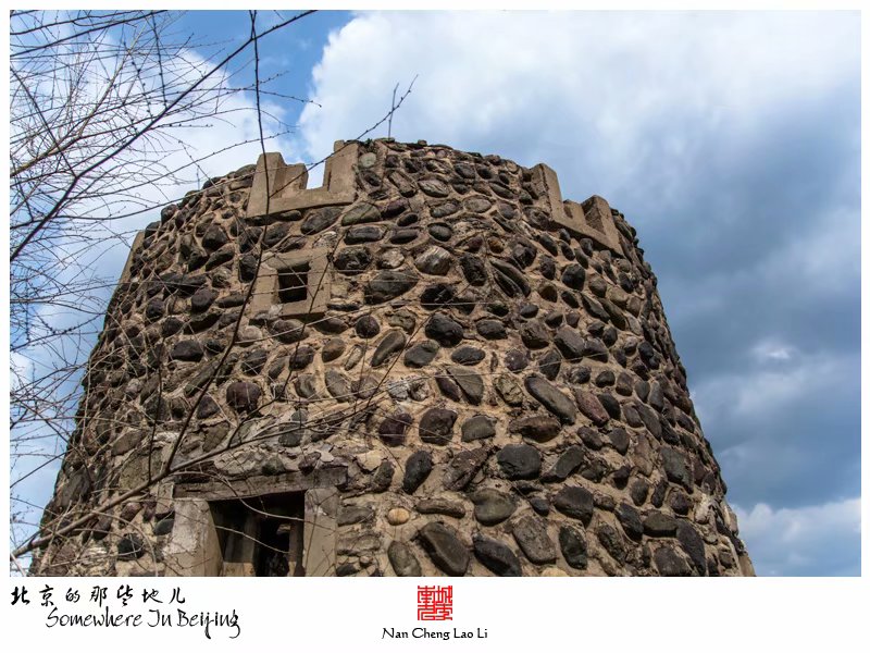 三家店京门铁路桥