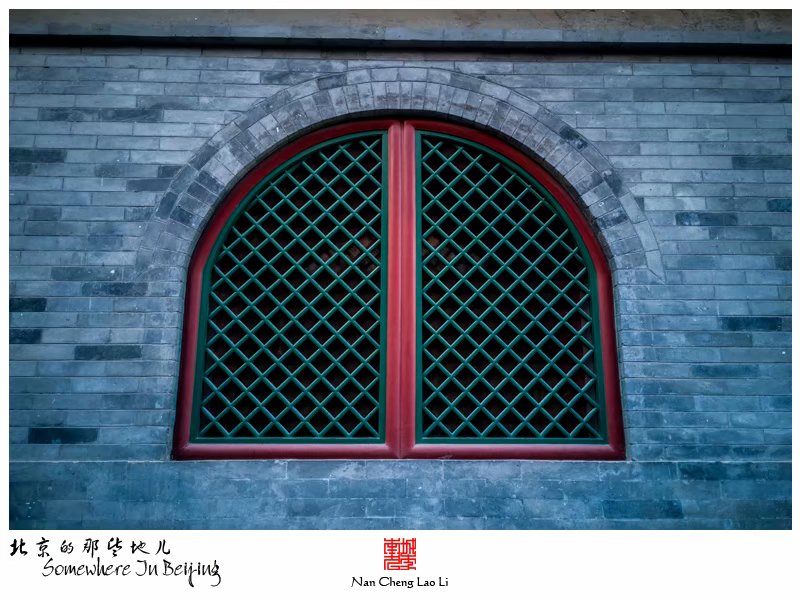 玉带河西街西关清真寺