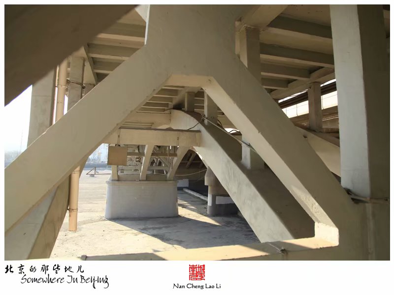 三家店水闸公路桥