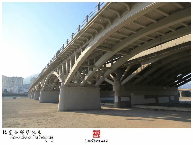 三家店水闸公路桥