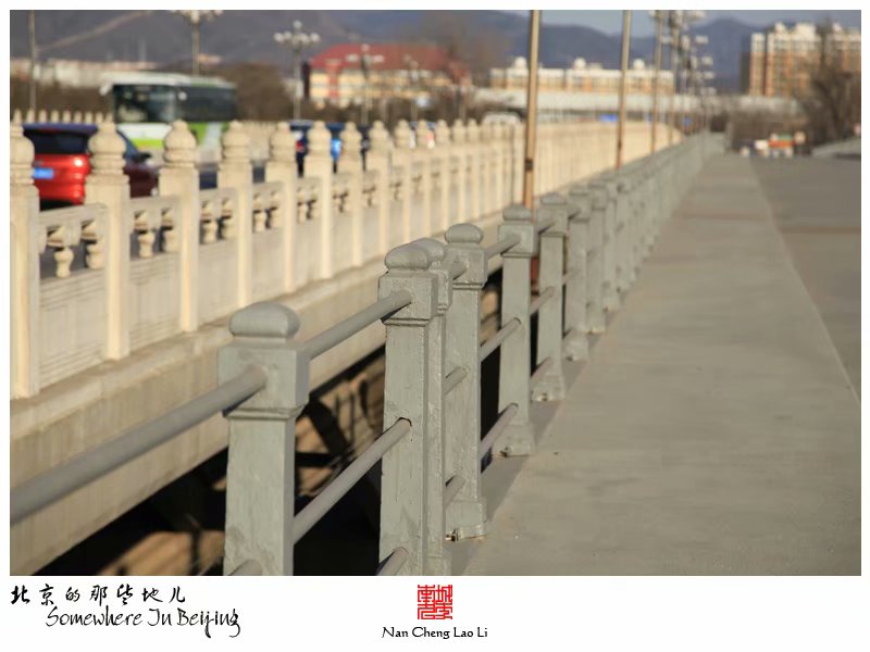三家店水闸公路桥