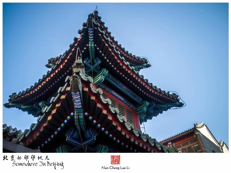 玉带河西街西关清真寺