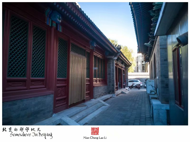 玉带河西街西关清真寺