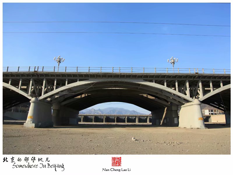 三家店水闸公路桥