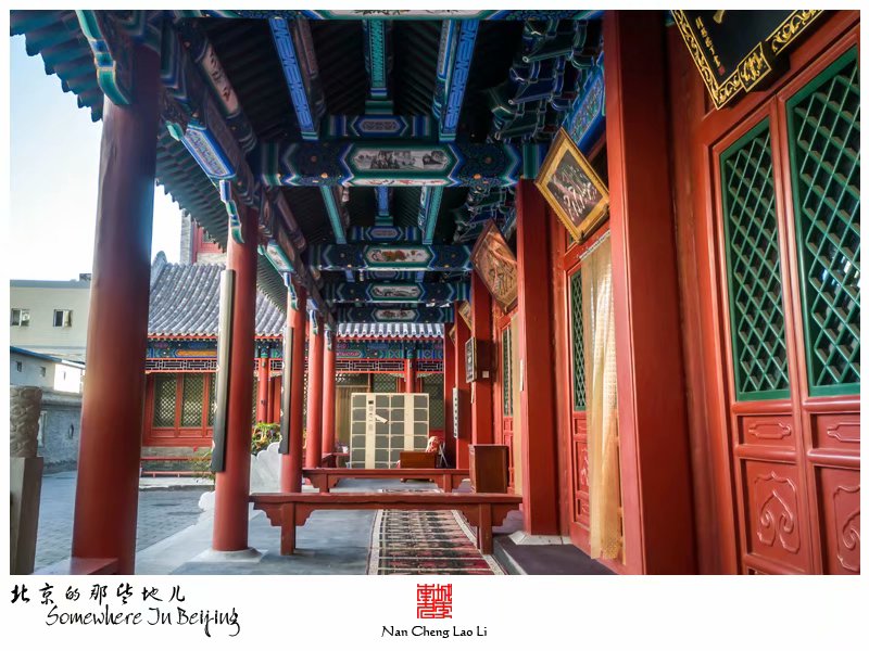 玉带河西街西关清真寺