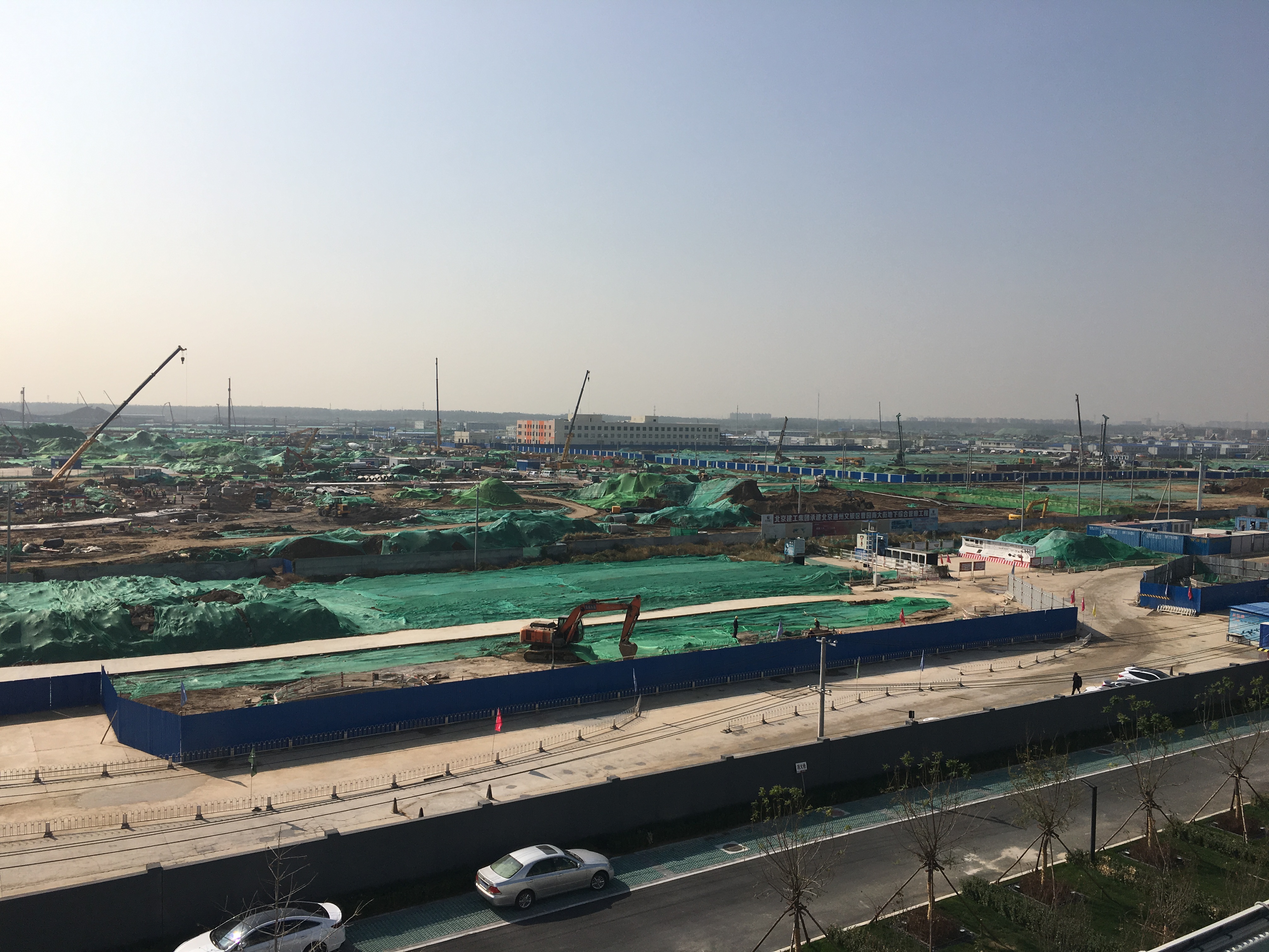 20181019，参观通州建设大工地。