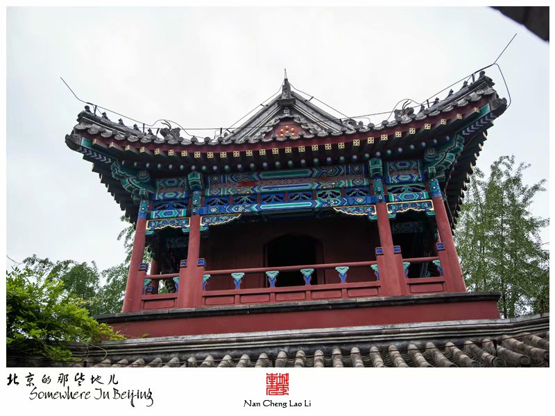 东四南大街东四清真寺记录