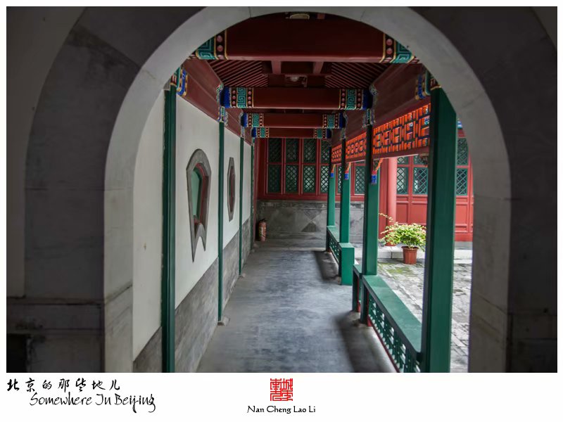 东四南大街东四清真寺记录