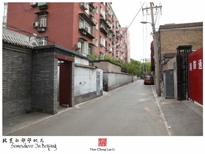 地藏庵