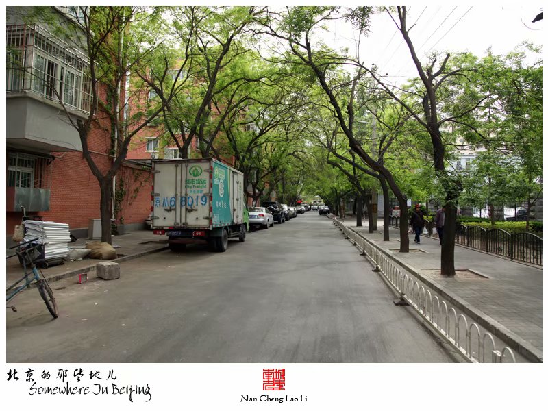 地藏庵