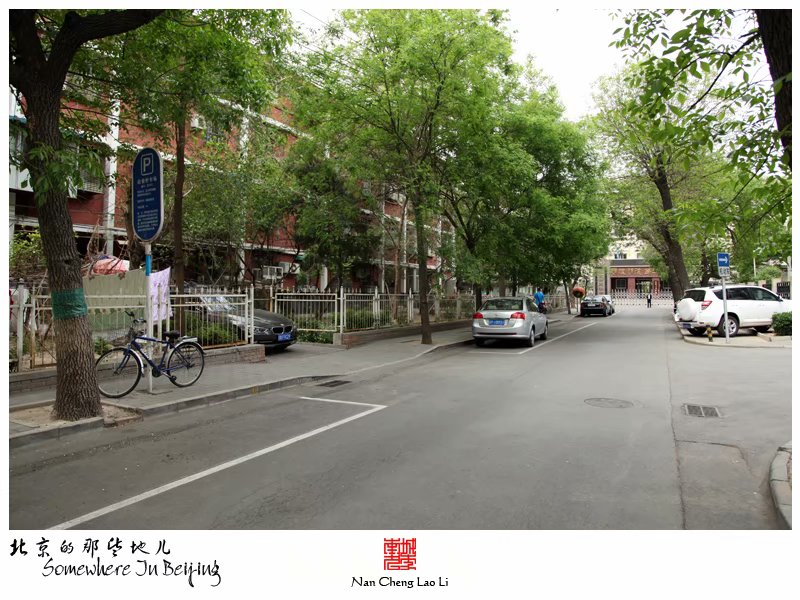 地藏庵