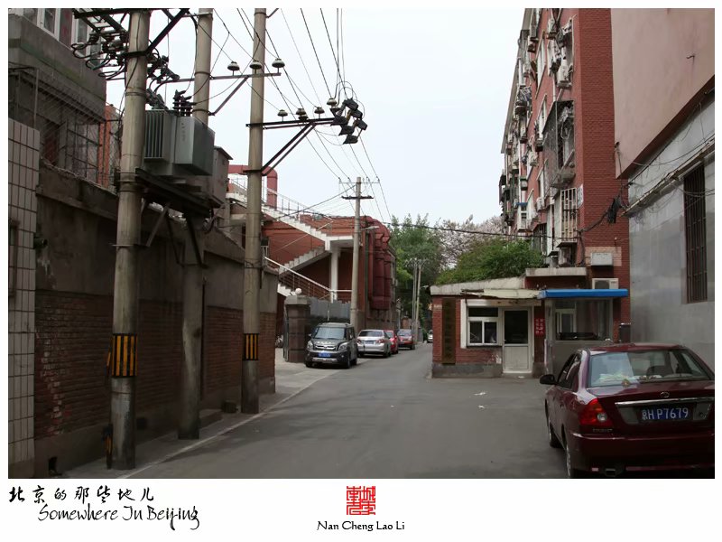 地藏庵