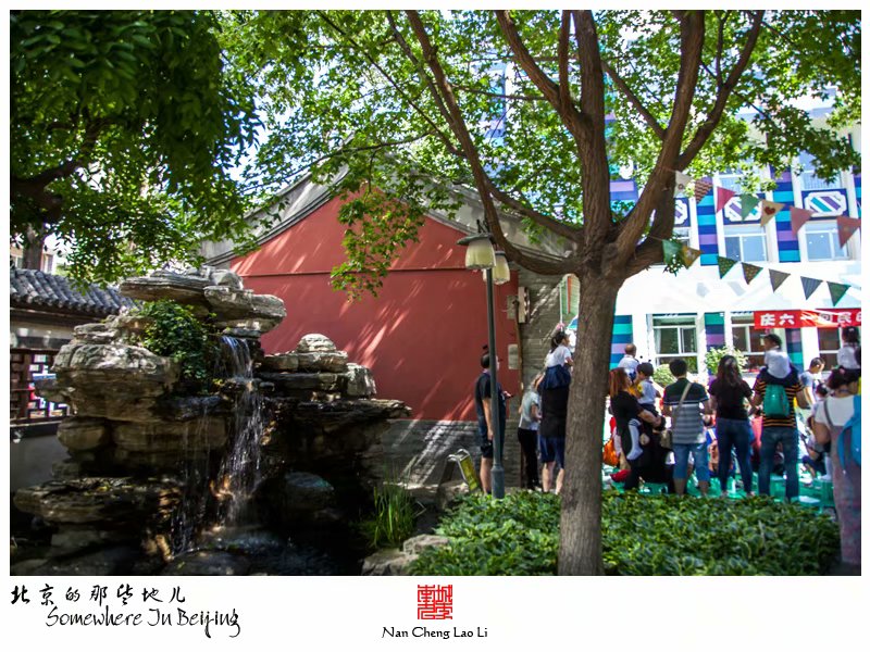 南横西街圣安寺（四）