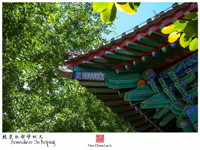 南横西街圣安寺（四）