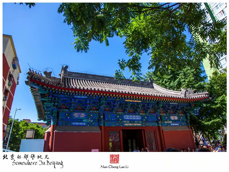 南横西街圣安寺（四）