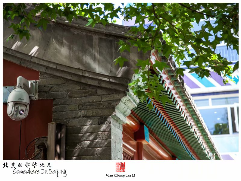 南横西街圣安寺（四）