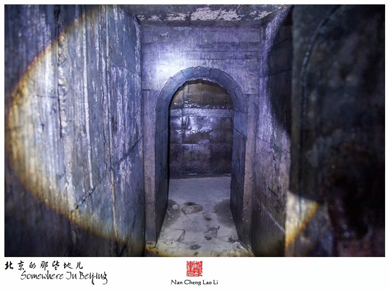 马驹桥镇大杜社地堡探险