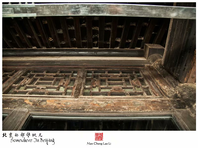 豆腐池胡同宏恩观