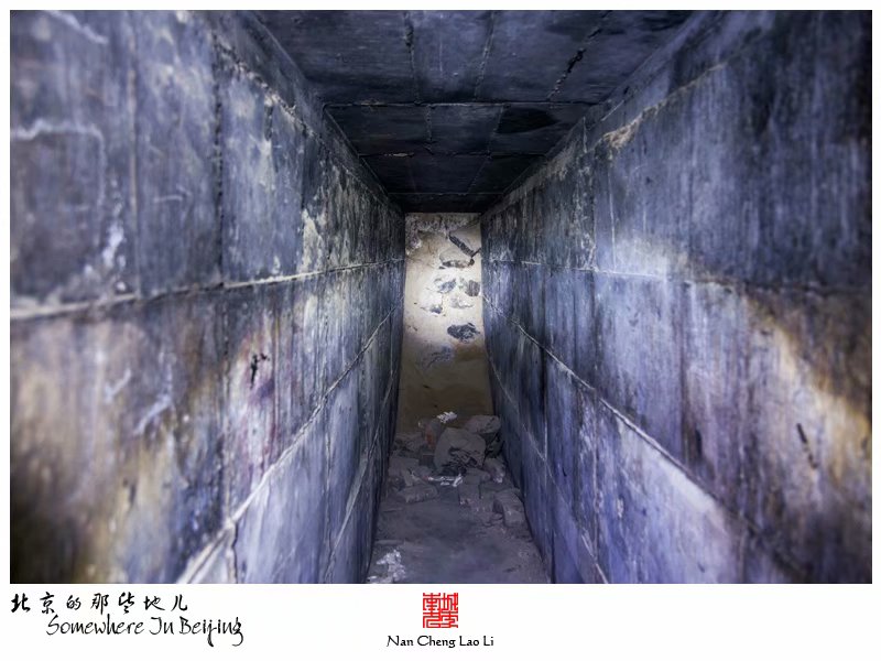 马驹桥镇大杜社地堡探险