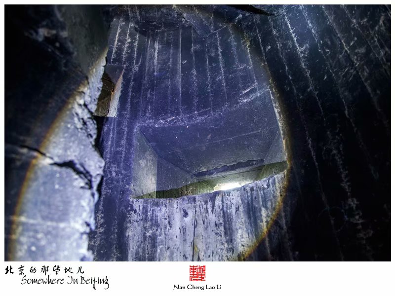 张家湾镇张辛庄地堡