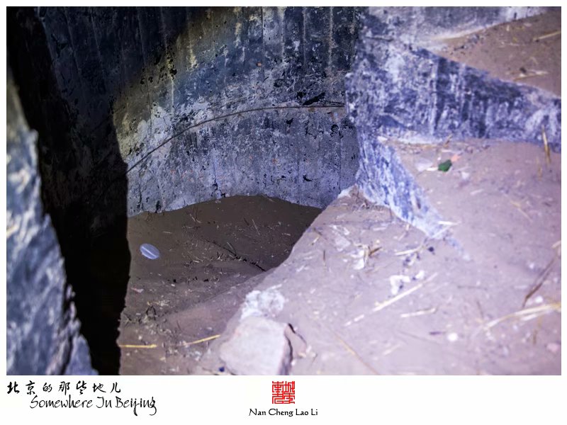 张家湾镇张辛庄地堡