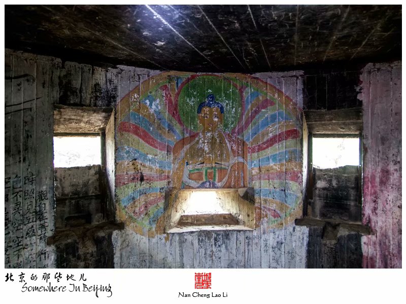 张家湾镇张辛庄地堡