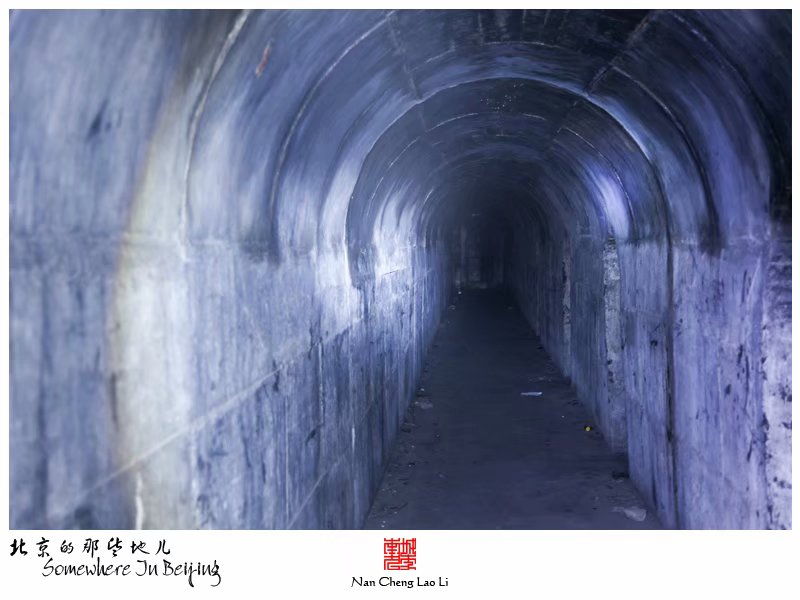 张家湾镇张辛庄地堡