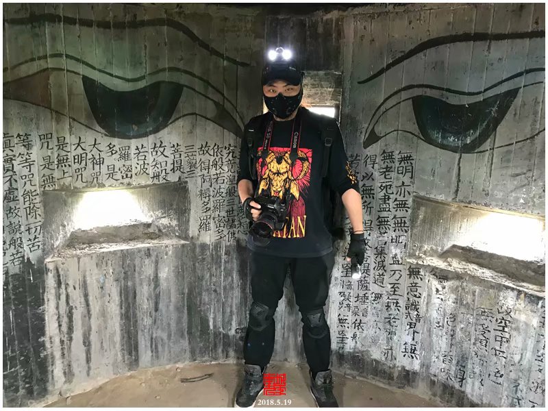 张家湾镇张辛庄地堡