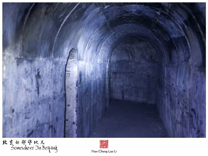 张家湾镇张辛庄地堡