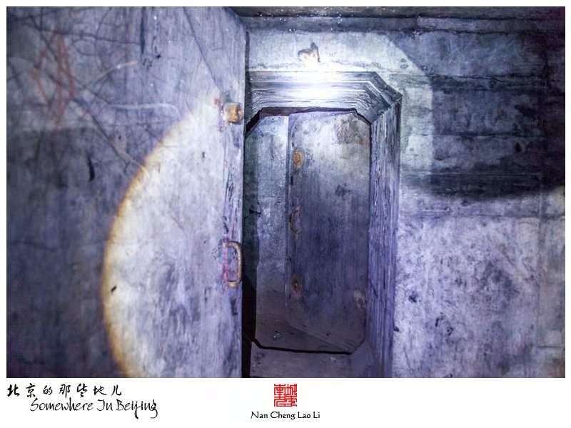 马驹桥镇大杜社地堡探险