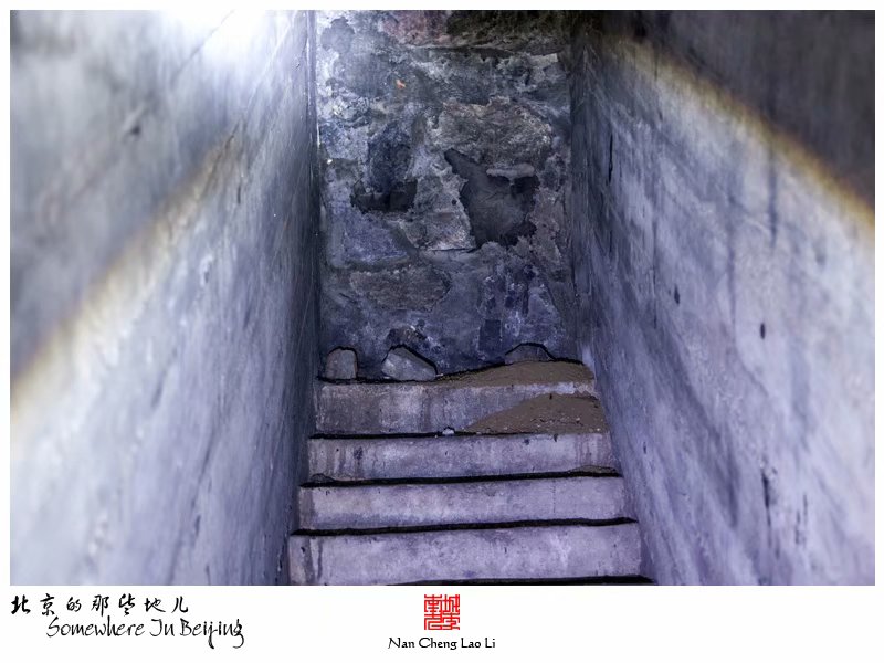 张家湾镇张辛庄地堡