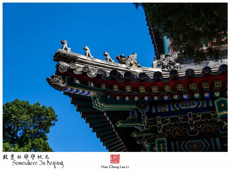 牛街礼拜寺