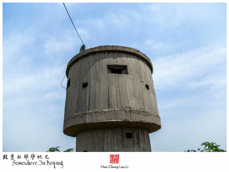 张家湾镇张辛庄地堡