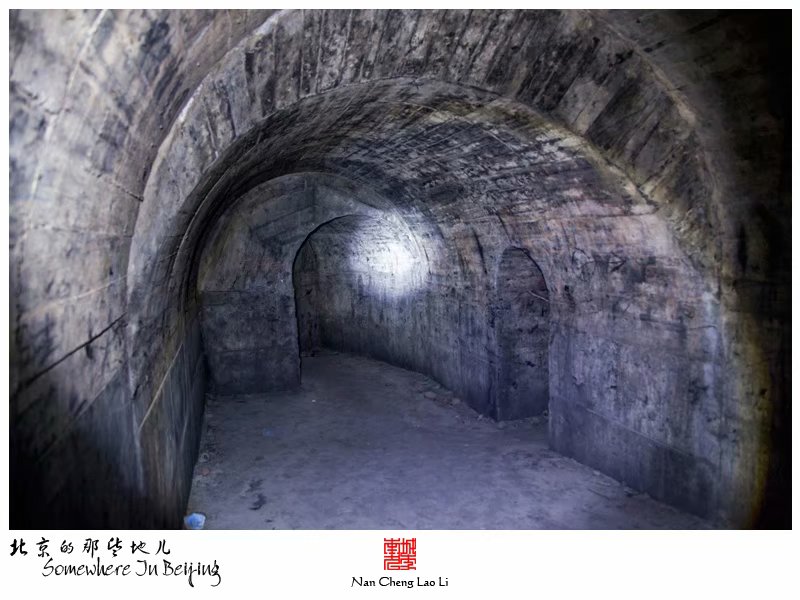 马驹桥镇大杜社地堡探险