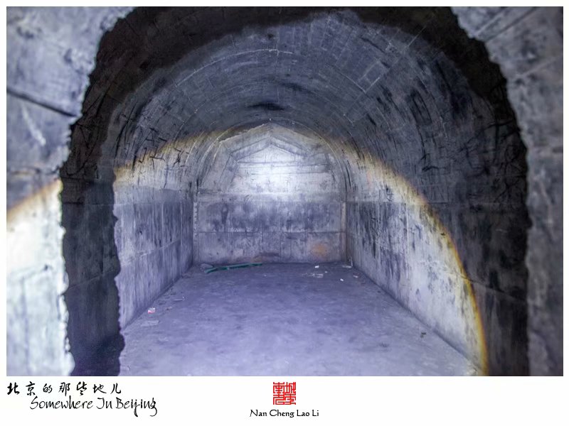 马驹桥镇大杜社地堡探险